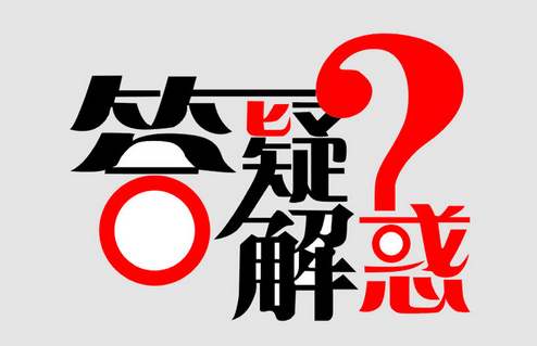 軟件測試培訓(xùn)機(jī)構(gòu)靠譜嗎？