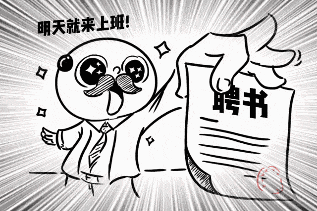 學(xué)完了軟件測試之后會不會還是找不到工作？