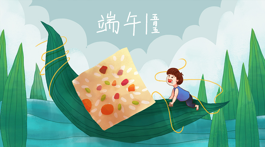 甜蜜端午日，濃濃師生情——啄木鳥“端午”活動(dòng)記