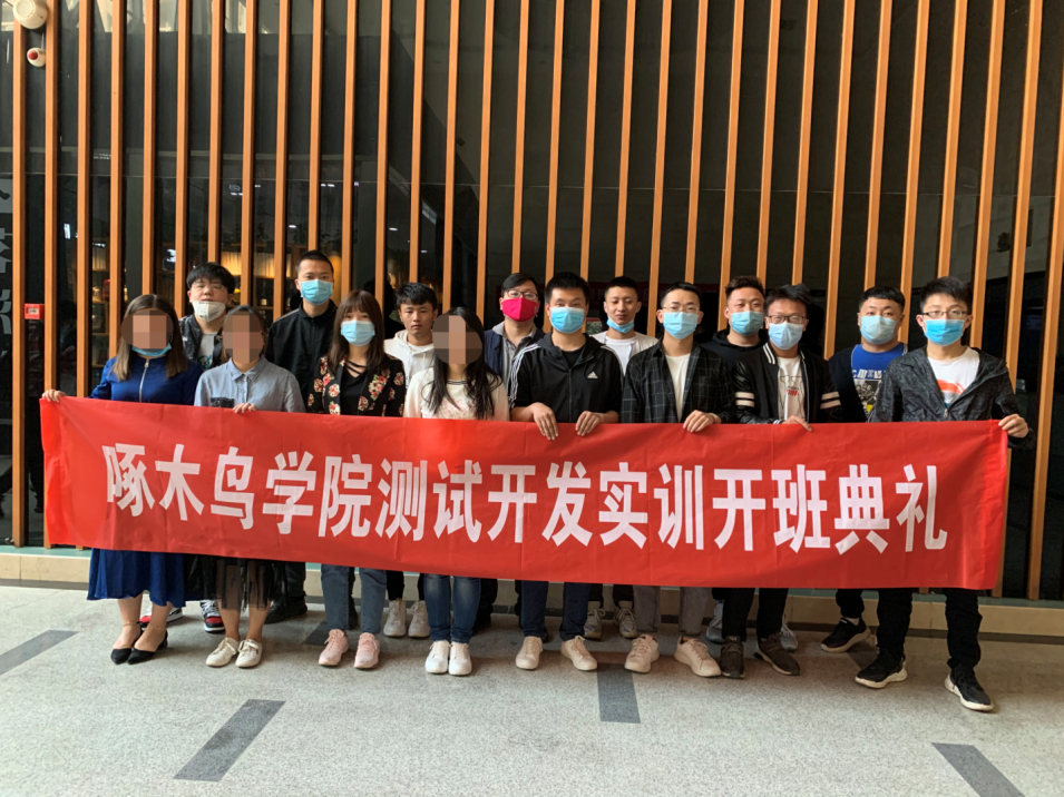 第32期開班典禮 | 何必等以后呢，夢(mèng)想就在當(dāng)下！