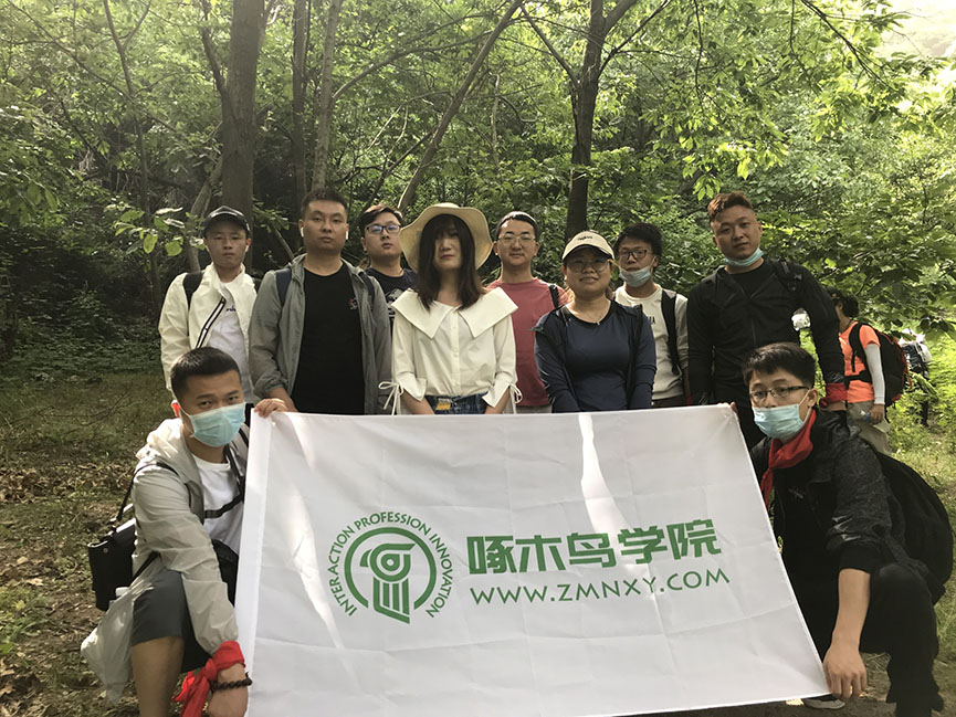 夏日炎炎，與你一起爬山最甜