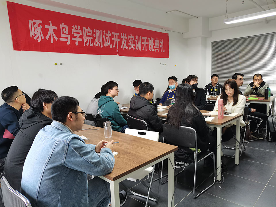 第38期開班典禮——把努力用在當(dāng)下，未來(lái)就一定會(huì)來(lái)