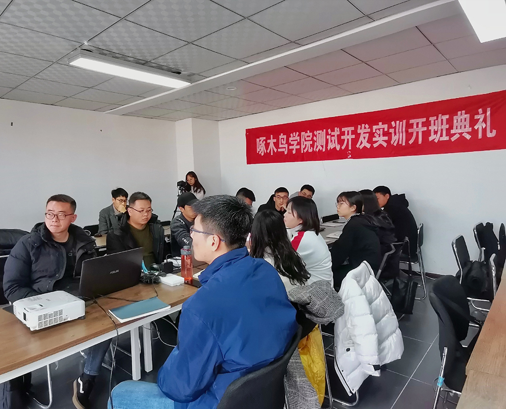 第40期開班典禮 | 為金三銀四做準(zhǔn)備，從現(xiàn)在起剛剛好