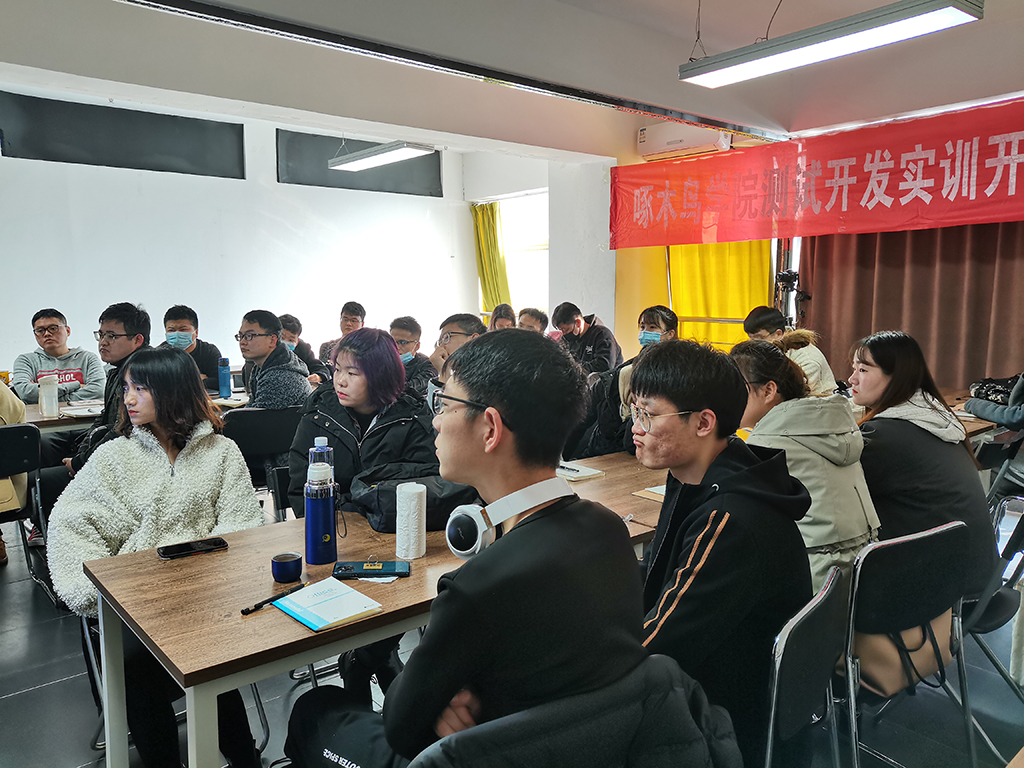 第42期開班典禮 | 干了這瓶肥宅快樂(lè)水，就要好好學(xué)習(xí)呀！