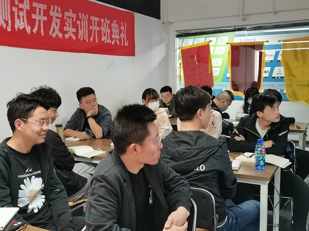 第44期開班典禮 | 努力讓每一天都有意義！