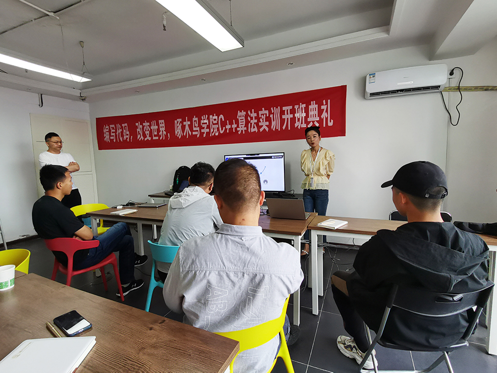第45期開班典禮 | 新的征程，大家一起努力！