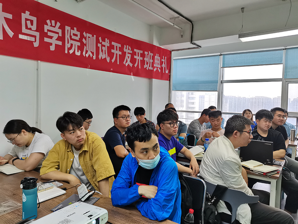 第47期開班典禮| 努力遇見(jiàn)更好的自己！