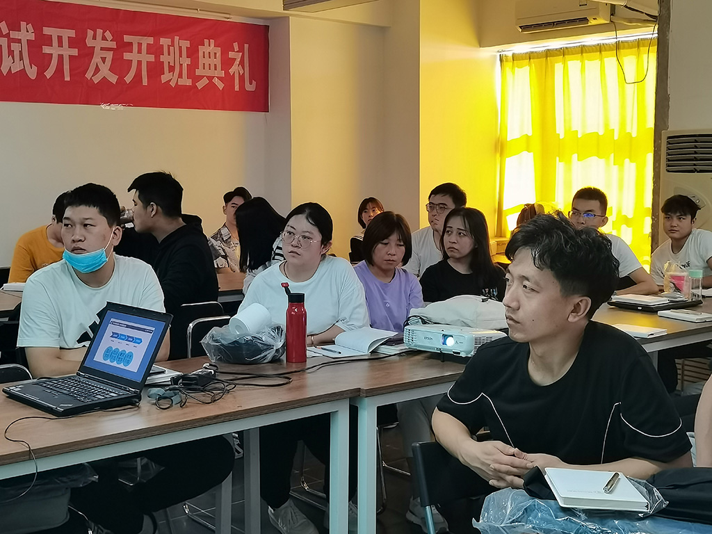 第51期開班典禮| 人生難得幾回搏，全力以赴給2021年畫上圓滿的句號(hào)！ ...