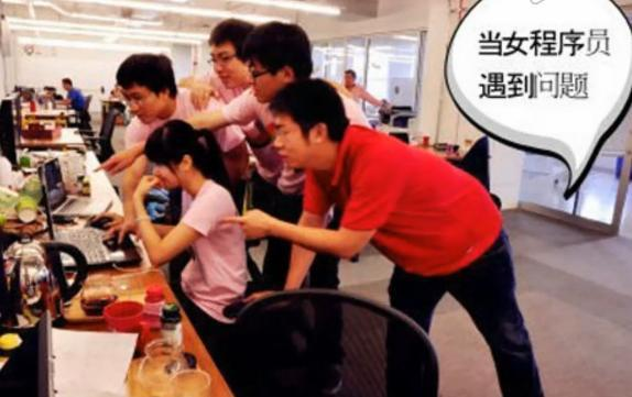 女生適合學(xué)軟件測(cè)試嗎？