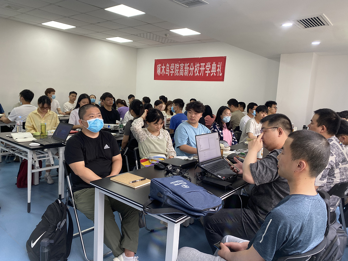 第67期開(kāi)班——機(jī)遇留給有準(zhǔn)備的人，全力以赴沖沖沖！