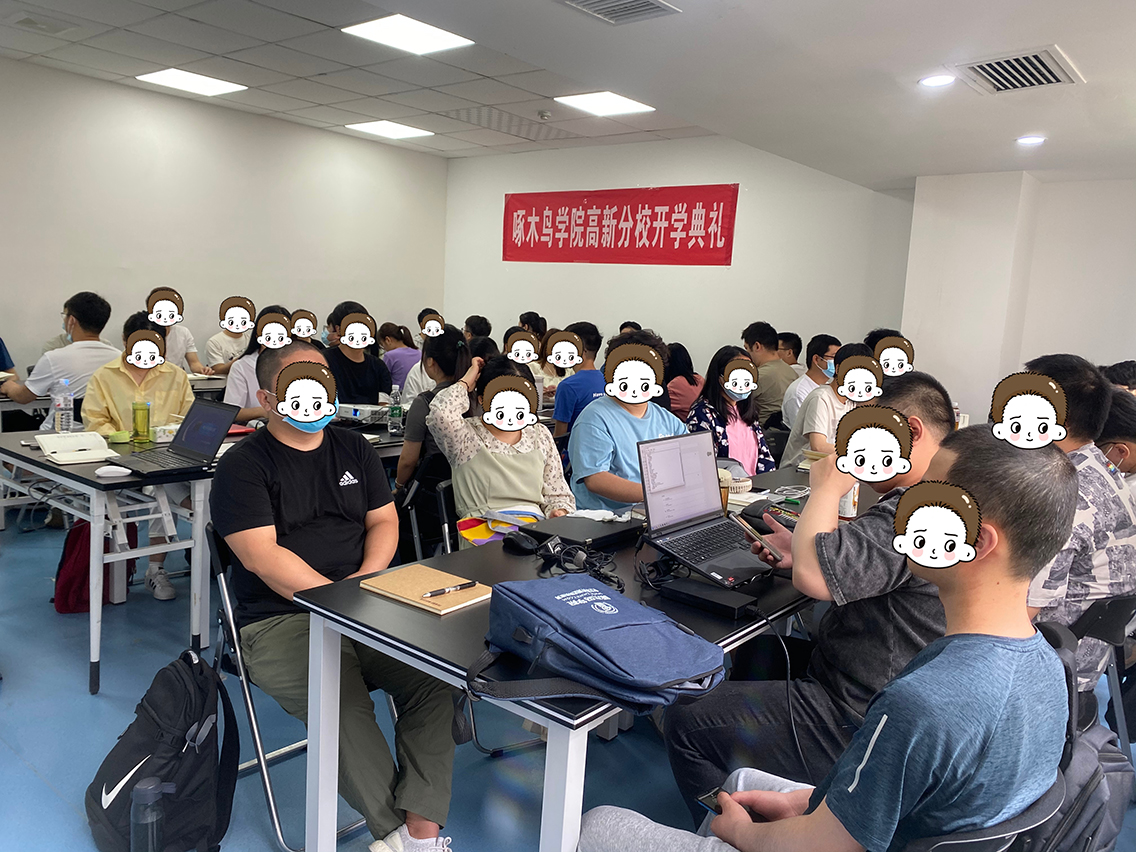 啥都不懂，花一萬多去報(bào)個(gè)軟件測(cè)試培訓(xùn)班值不值得？