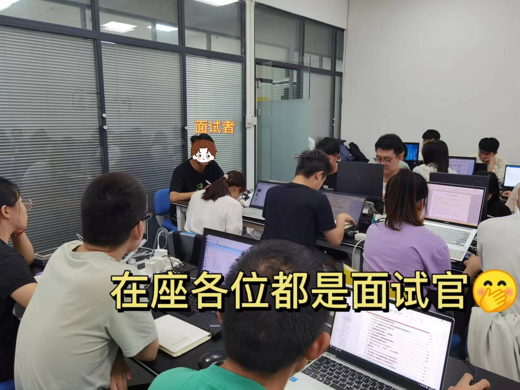 一直想學(xué)習(xí)測(cè)試開發(fā)，總是擔(dān)心學(xué)不會(huì)怎么辦？