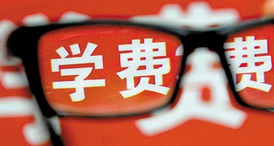 在西安參加IT培訓，需要花費多少錢？