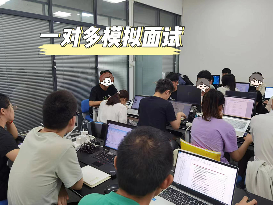 西安軟件測試培訓(xùn)班出來面試順利嗎？