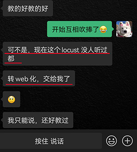 老學(xué)員入職一年成公司自動化挑大梁，感慨：學(xué)的多就是好！ ... ...