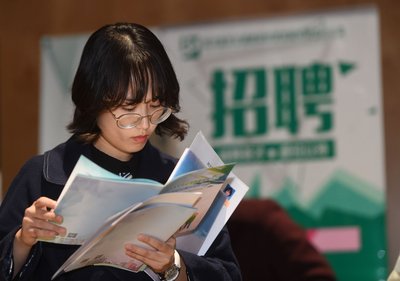 23年秋招之際，軟件測試崗位需要做哪些準(zhǔn)備工作？